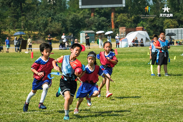 第一届北京市中小学生腰旗橄榄球比赛.jpg
