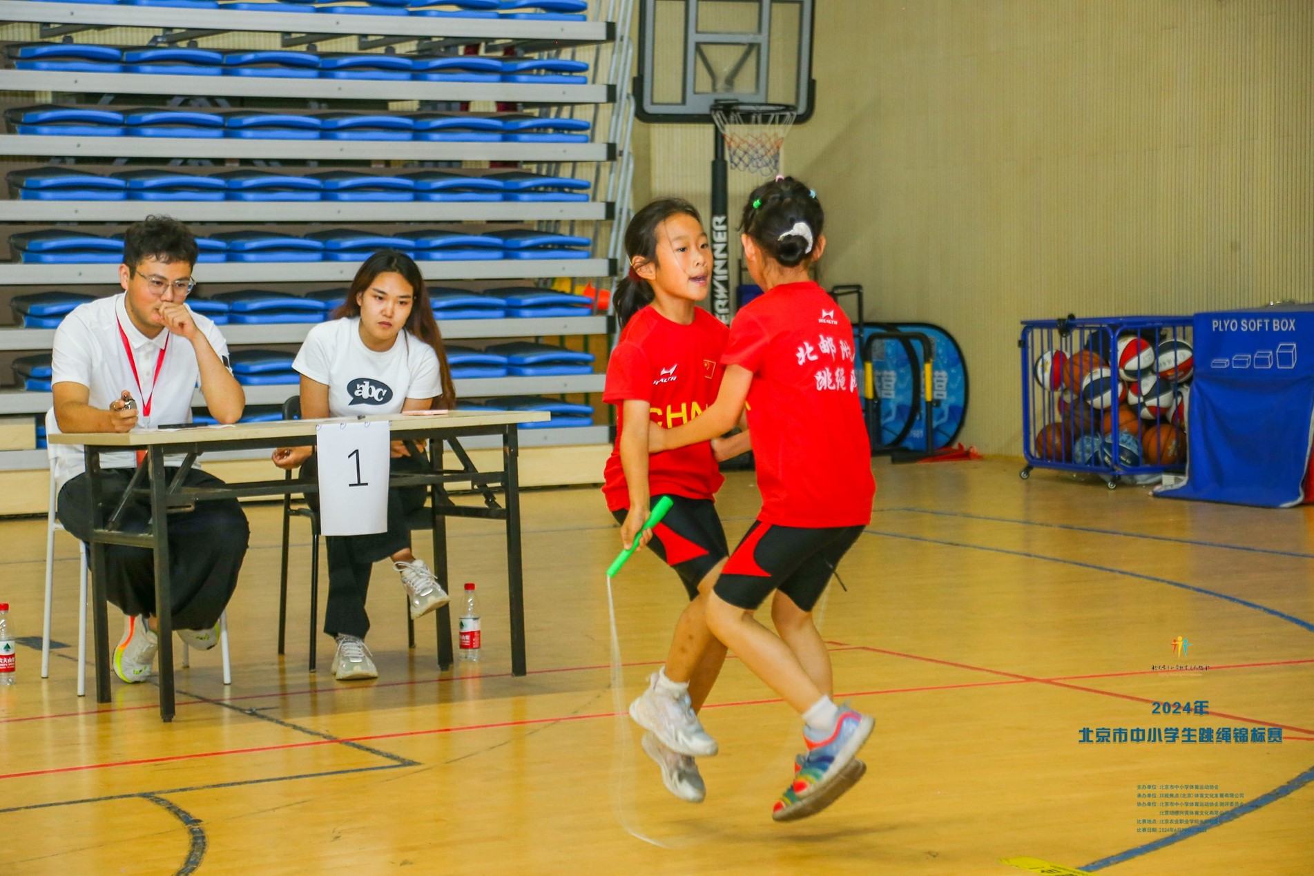 2024年北京市中小学生跳绳锦标赛圆满收官